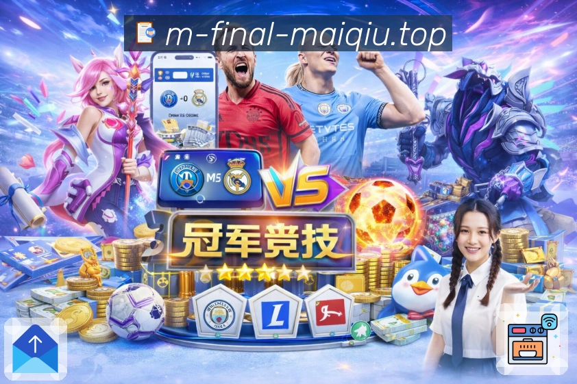 我们的使命与愿景：建立更清晰的内容地图